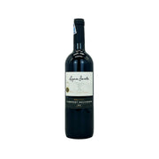 Agua Santa Reserva Cabernet Sauvignon 750ML - 3ELIXIR - BEER・WINE・SPIRITS